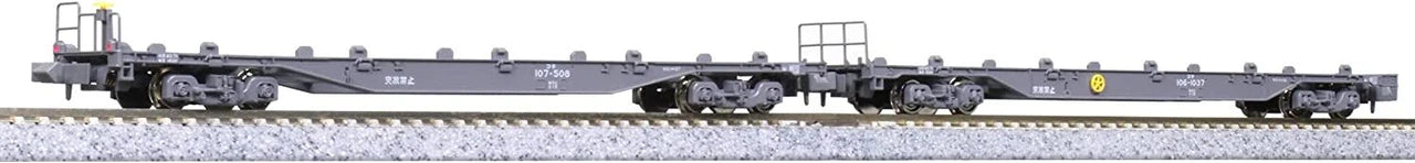 KATO 10-1796 N-Gauge KOKI 106 + 107 (without JRF Mark) without Container 10 Cars Set