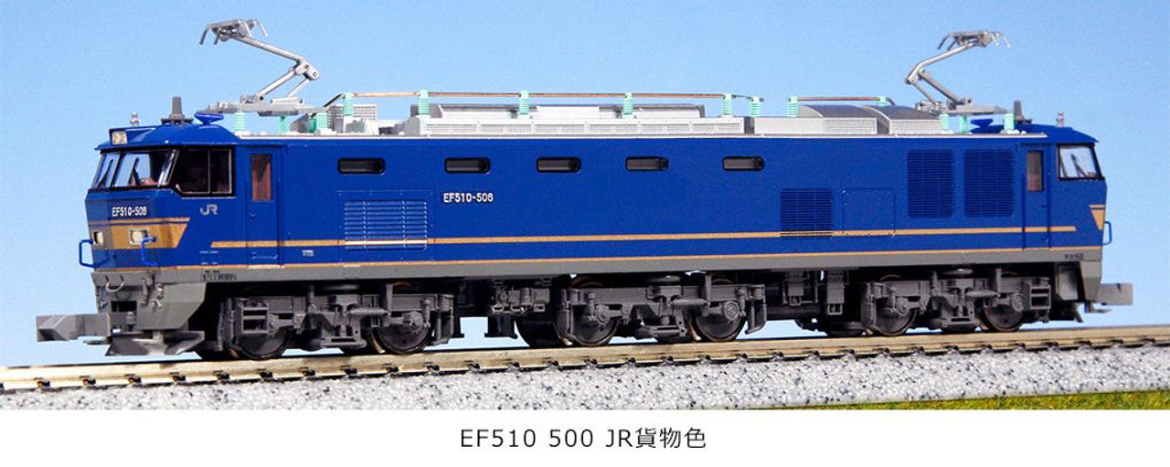 [PO MAY 2024] Kato 3065-8 Electric Locomotive Type EF510-500 JR Freight Color (N scale) - BanzaiHobby