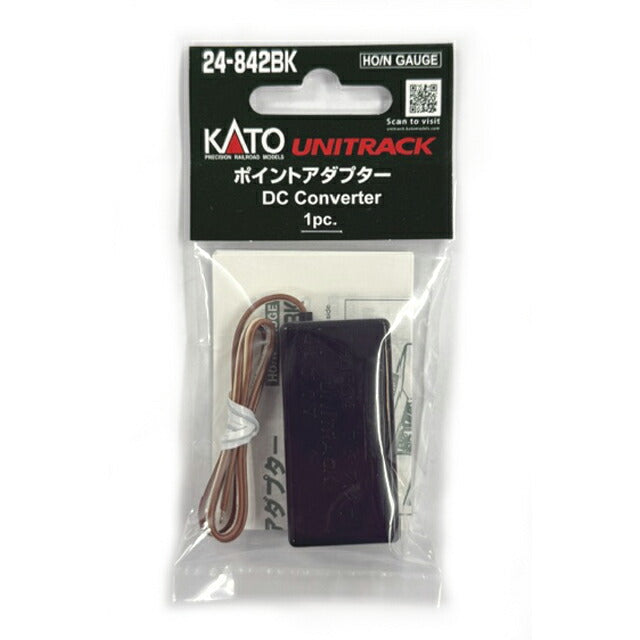KATO 24-842BK Point Adapter DC Converter