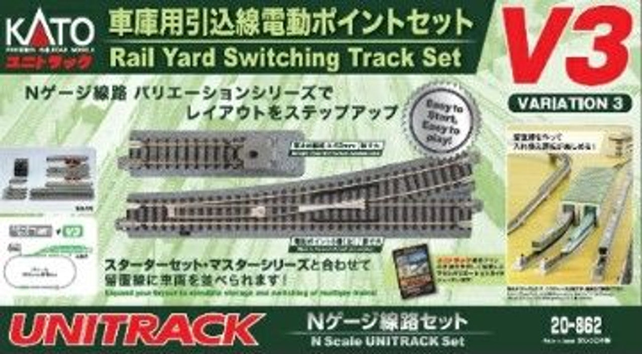 KATO 20-862 N Gauge UNITRACK Variation V3 Garage Rail Yard Switching Track Point Set - BanzaiHobby