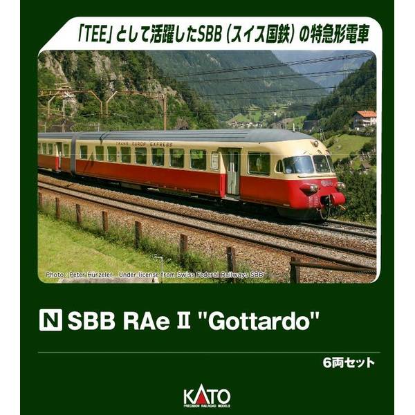 KATO 10-781 N-Gauge SBB RAeII Gottardo 6 Cars Set