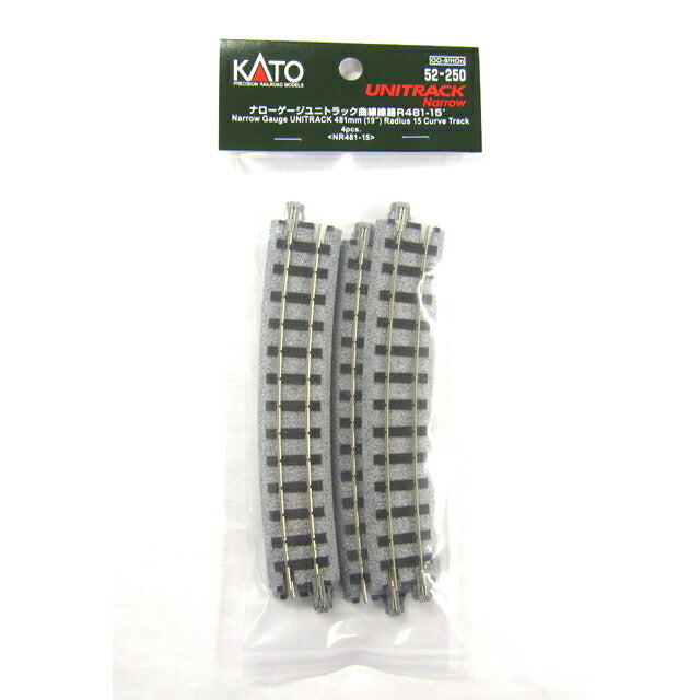 KATO 52-250 Narrow Gauge Unitrack Curved Track R481-15 Degrees (4pcs)