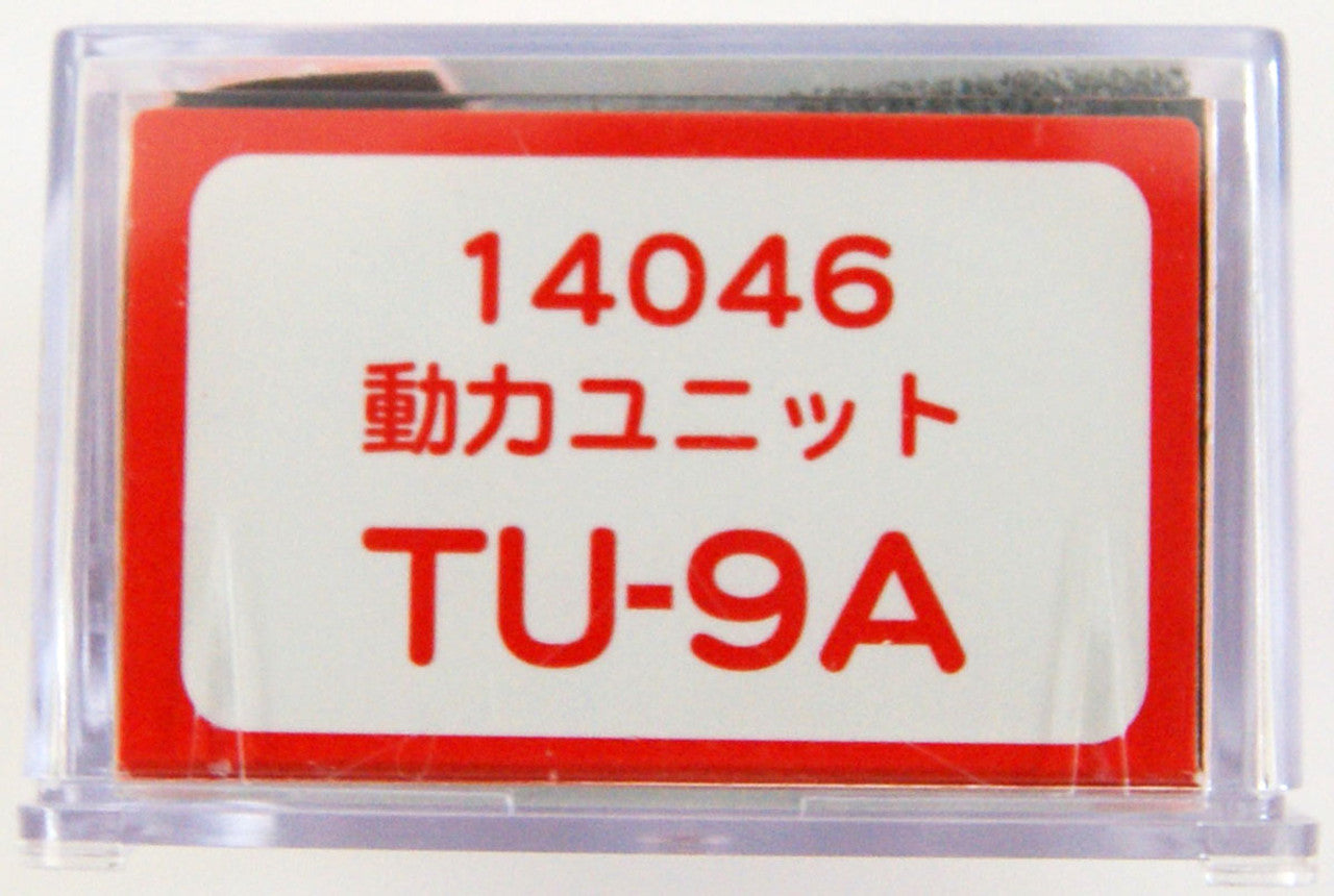 TGW 14046 Super Mini Size Motorized Chassis TU-9A (N scale) - BanzaiHobby
