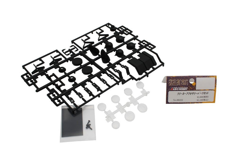 ABC Hobby 66222 Rally Car Accessory Parts Set - ABC Hobby Banzai Hobby