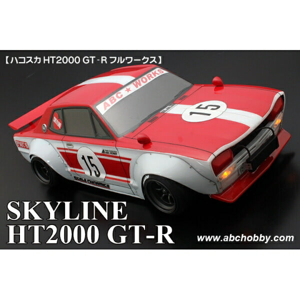 ABC Hobby 67170 1/10 Hakosuka HT2000GT-R Full Works - ABC Hobby Banzai Hobby