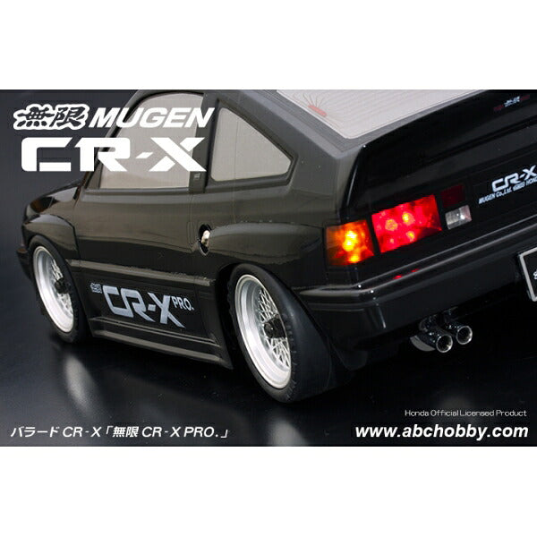 ABC Hobby 67321 1/10M 210 MUGEN CR-X PRO. (Ballad) - ABC Hobby Banzai Hobby