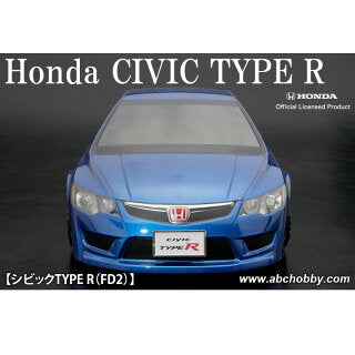 ABC Hobby 67326 Civic TYPE R (FD2) - 1/10 Mini Chassis (225mm) - BanzaiHobby