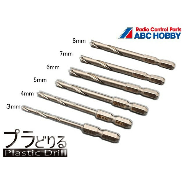 ABC Hobby 69036 6mm Plug Drill - BanzaiHobby