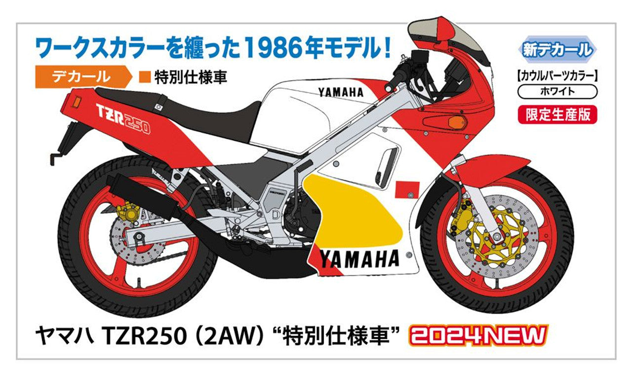 Hasegawa 21759 1/12 Yamaha TZR250 (2AW) 'Special Edition' - BanzaiHobby