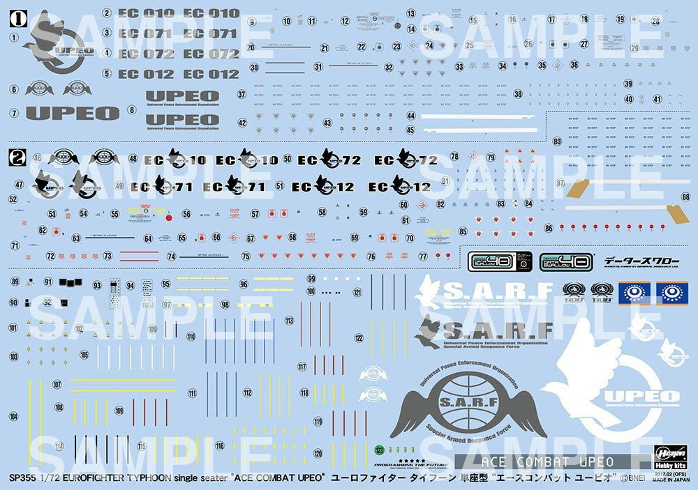 Hasegawa SP355 1/72 Ace Combat Eurofighter Typhoon Single Seater UPEO