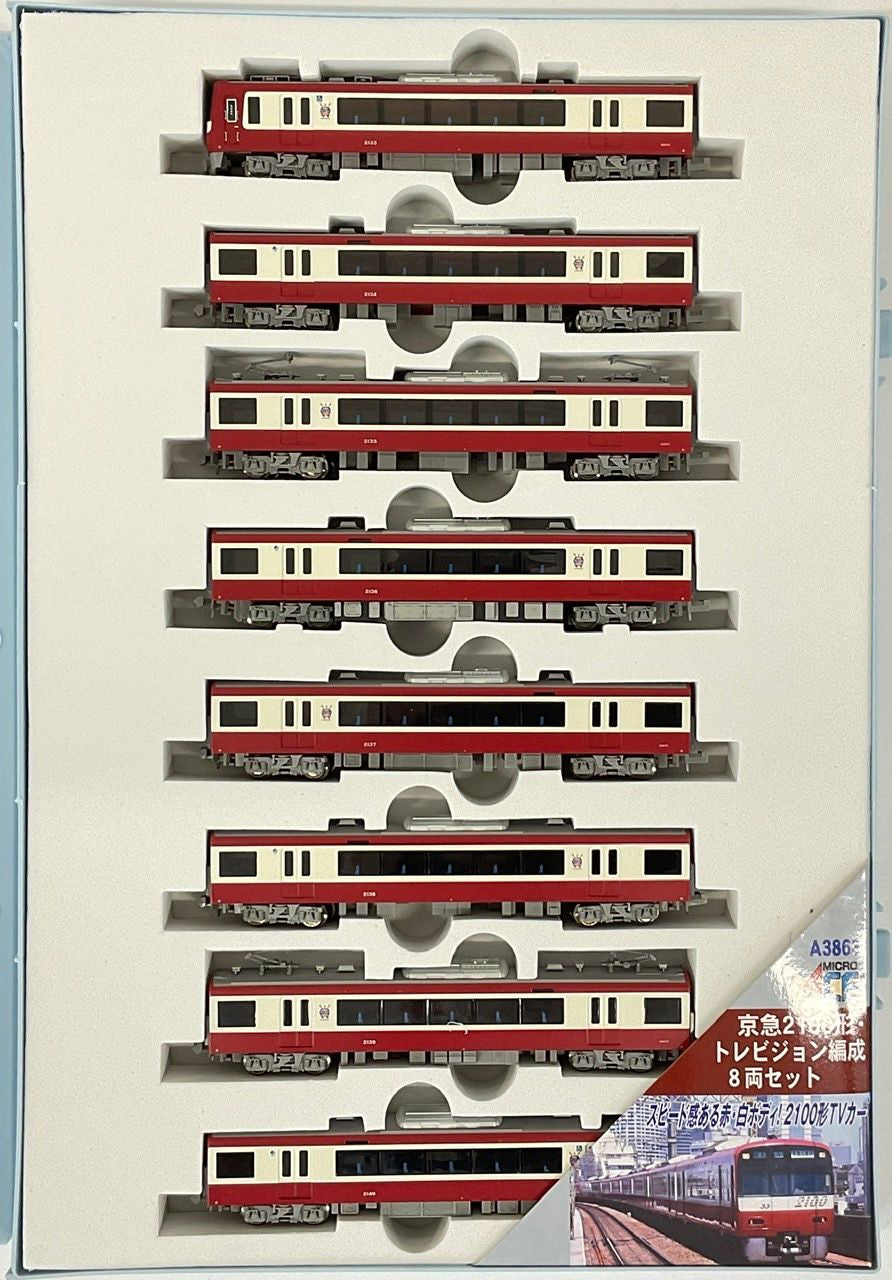MicroAce A3863 Keikyu 2100 Series Train Vision 8 Cars Set - BanzaiHobby