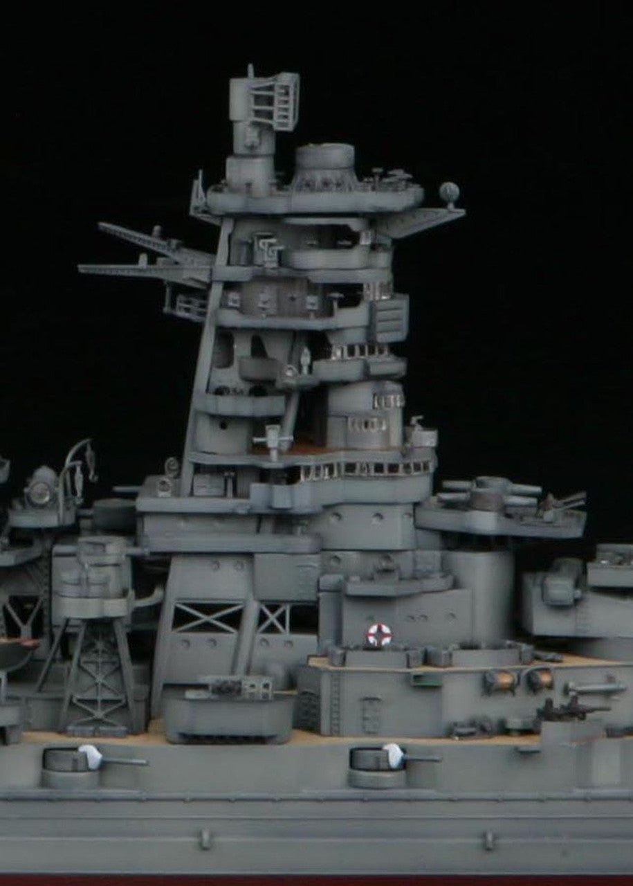 Fujimi 1/350 IJN Battleship Kongo Special Edition (Bridge) - BanzaiHobby