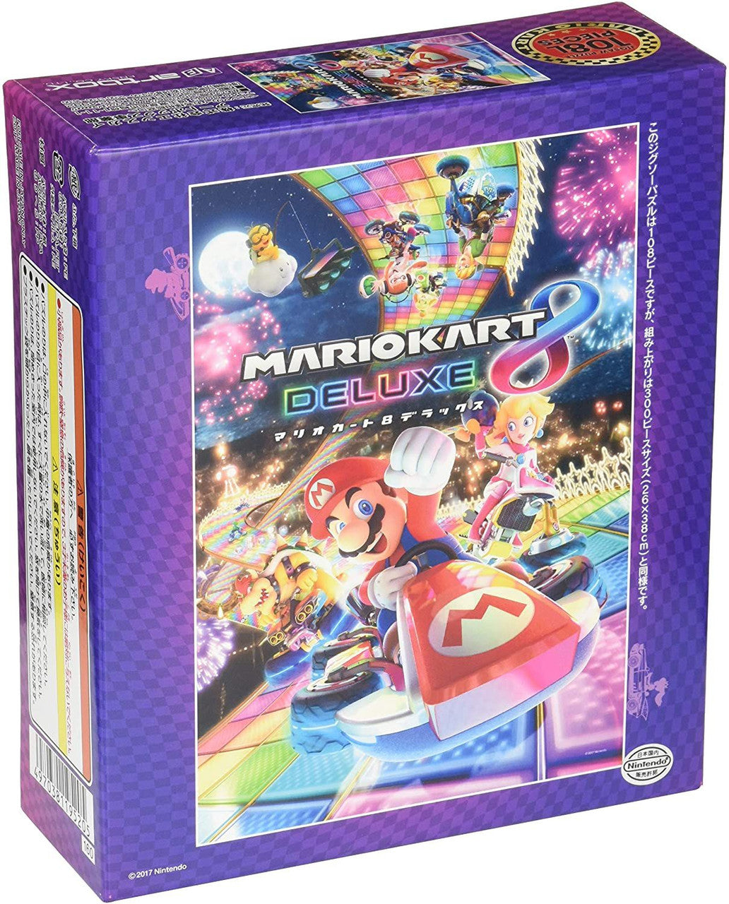 Ensky 108-L586 Mario Kart 8 DX - Super Mario (Puzzle, 108 Pieces, 26 x 38 cm) - BanzaiHobby