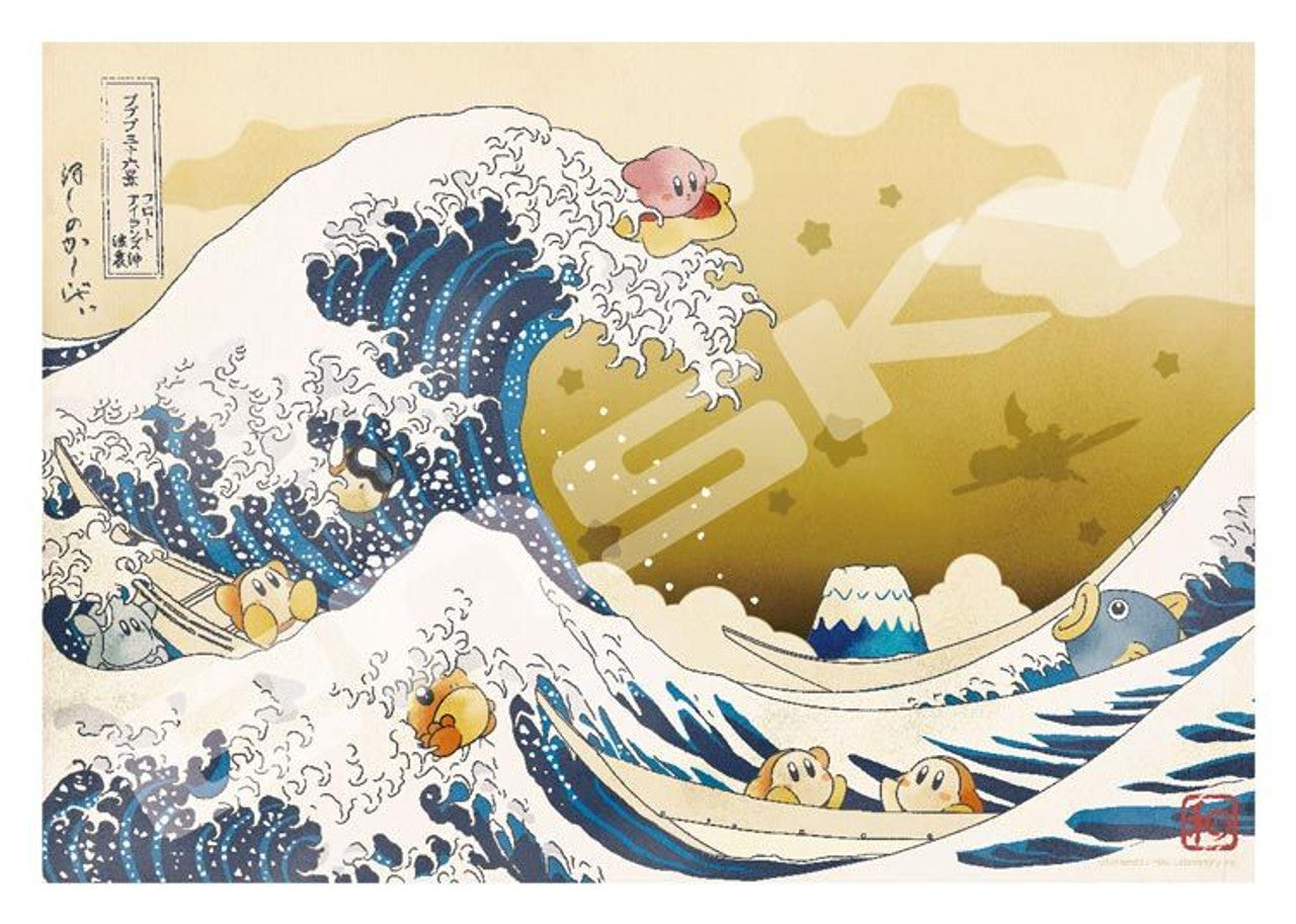 Ensky 1000T-156 Thirty-six Scenes of Pupupu: Behind the Great Wave off Float Islands - Kirby of the Stars (Puzzle, 1000 Pieces, 51 x 73.5 cm) - BanzaiHobby