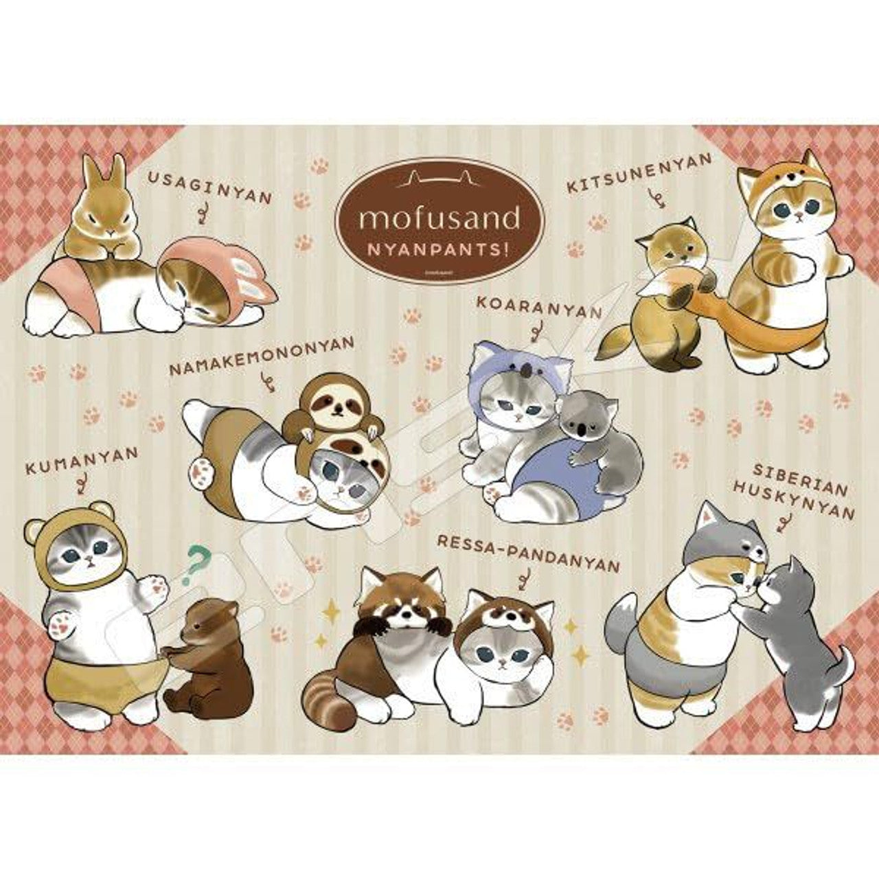 Ensky 500-722 mofusand nyanpants! - mofusand (Puzzle, 500 Pieces, 38 x 53 cm) - BanzaiHobby