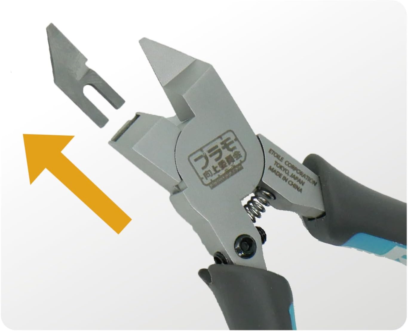 Plamokojo PMKJ-RM03 Sustainer Nipper ADVANCE Ver Racing Miku 2023 Hobby Tool - BanzaiHobby