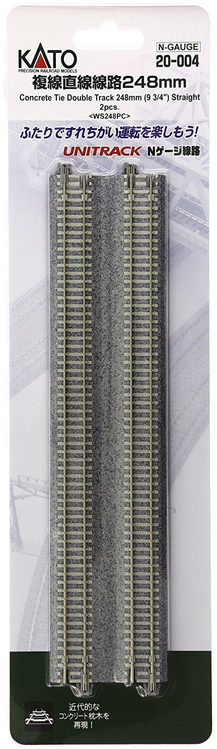 KATO 20-004 Unitrack Concrete Tie Double Track 248mm 9 3/4" Straight - BanzaiHobby