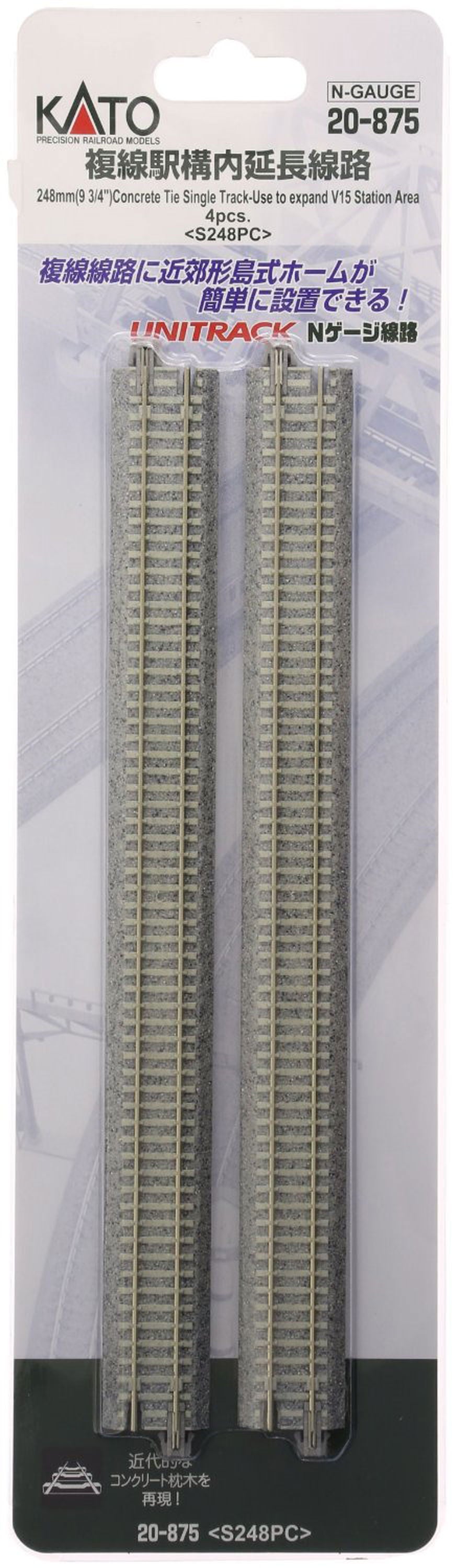 KATO 20-875 9-3/4" Trk Straight,Concrete Tie V15 Expander(4) - BanzaiHobby