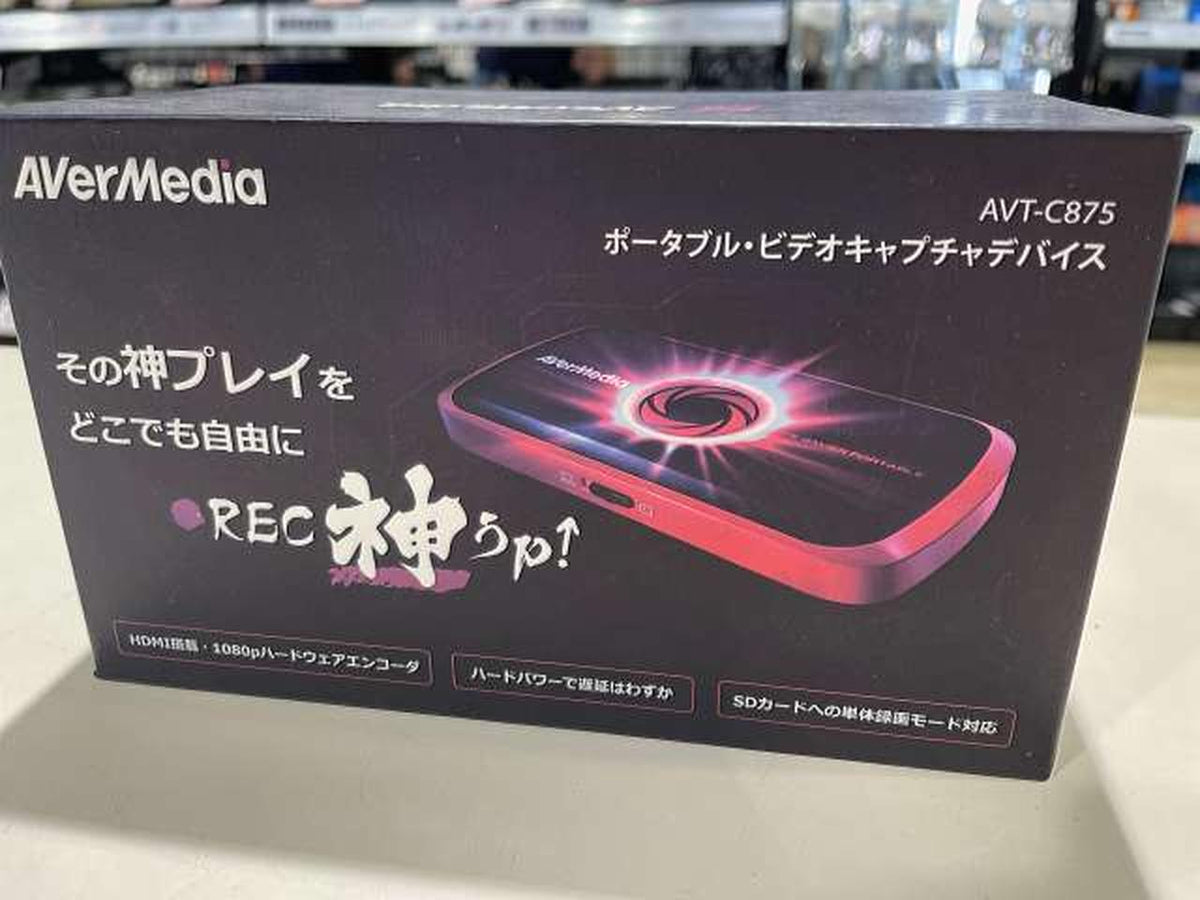 AVerMedia Audio Capture AVT-C875
