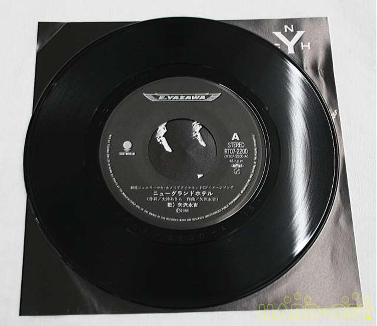 Other Brands EP Japanese Music RT07-2200