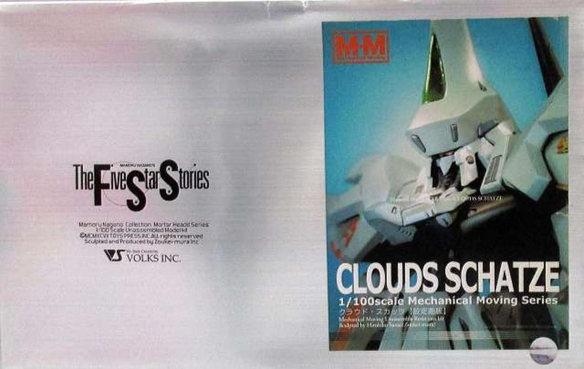 VOLKS 1/100 Cloud Scutts Setting Art Edition "The Five Star Story" - Banzai Thrifting | BanzaiHobby