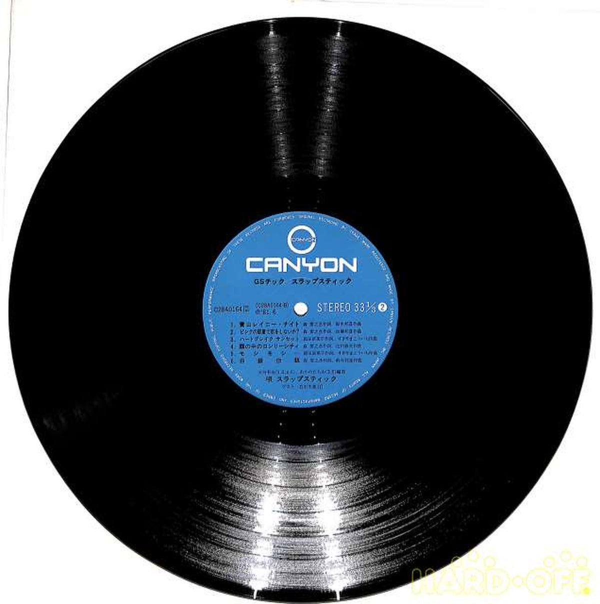 Canyon Slapstick 'GS Tic' C28A0164