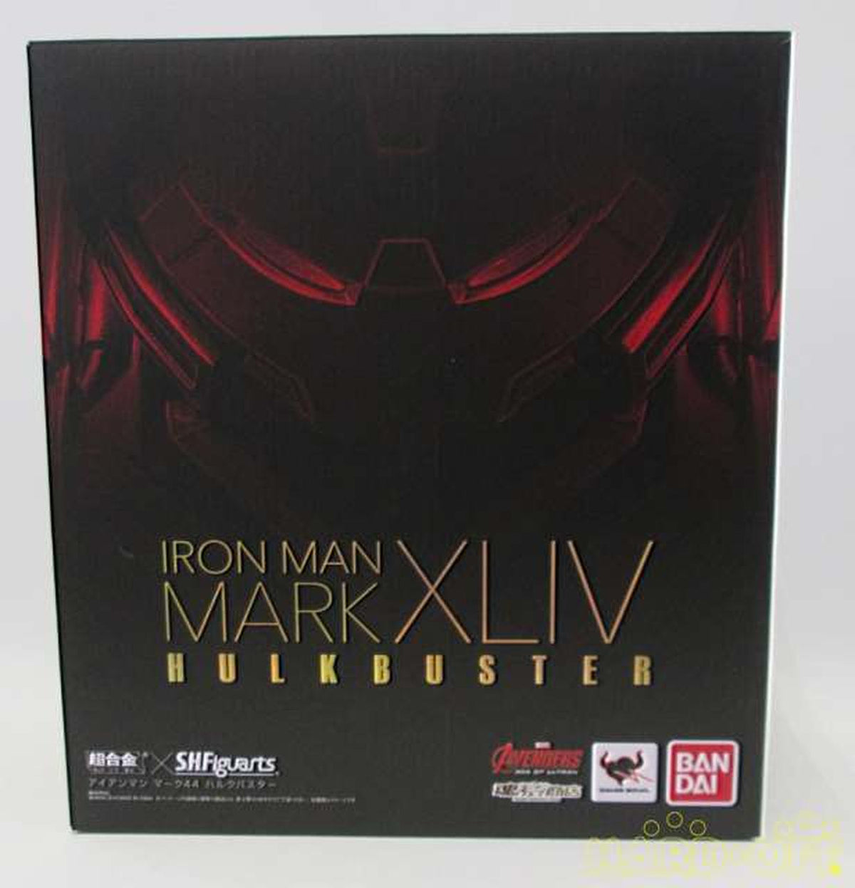 BANDAI Chogokin Ironman Mark 44