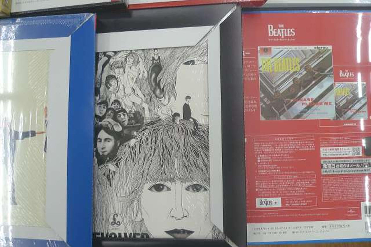 DEAGOSTINI The Complete 23-Volume Collection The Beatles LP Record Collection