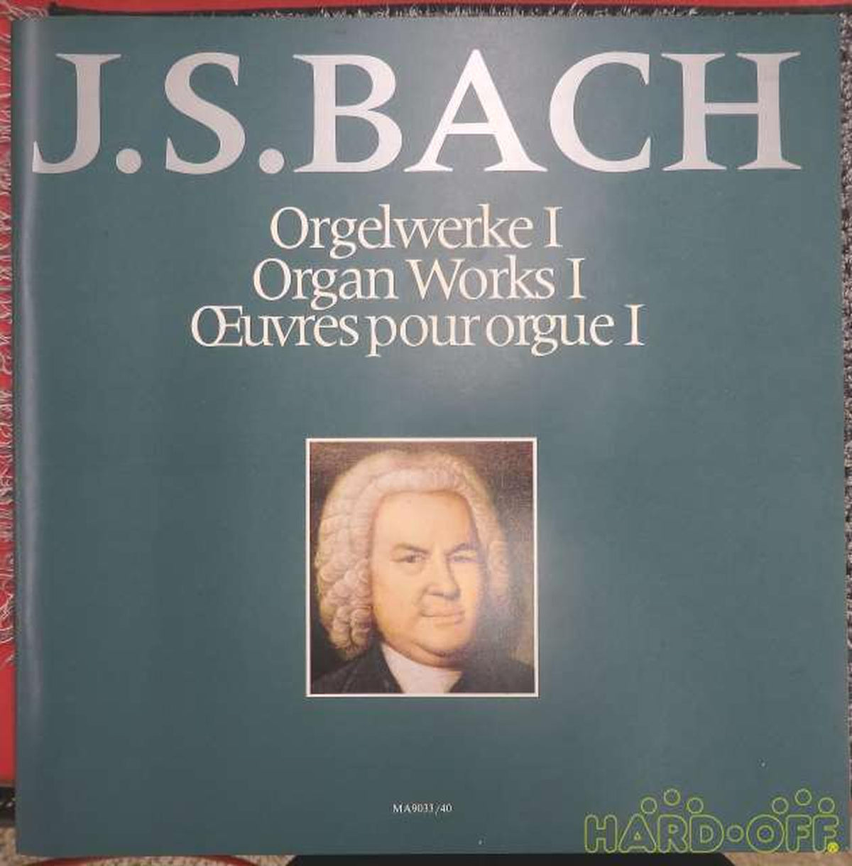 Alheef Records Record: Complete Bach Works Vol. 8 / Organ Op. 1