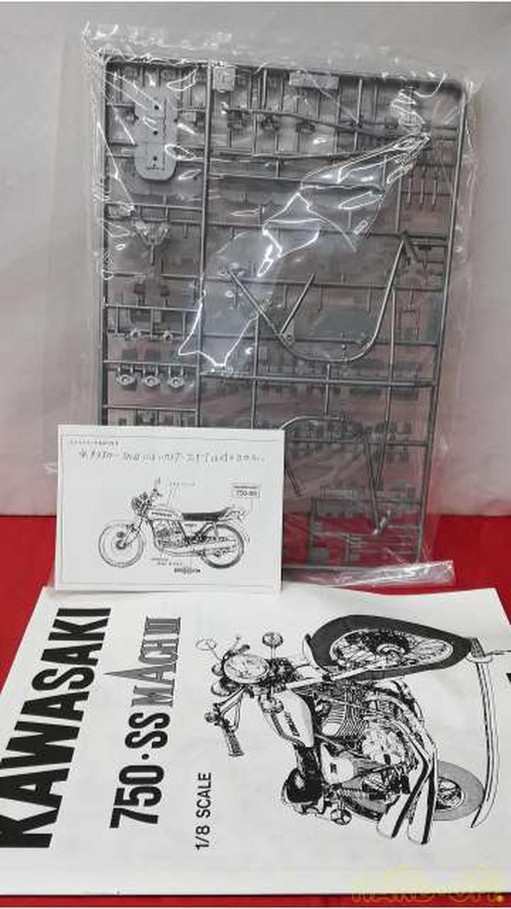 Nagano Kawasaki 750-SS Mach III Plastic Model 1018 - Banzai Thrifting | BanzaiHobby