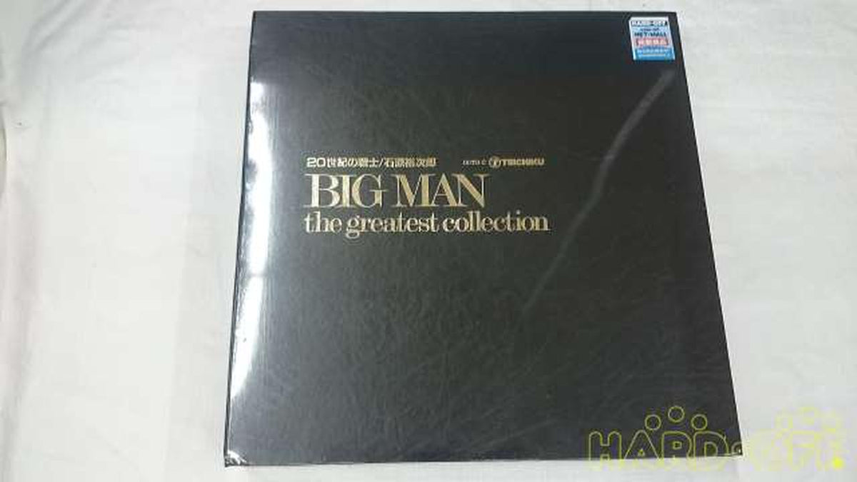 TEICHIKU LP Japanese Music BIG MAN THE GREATEST COLLECTIO