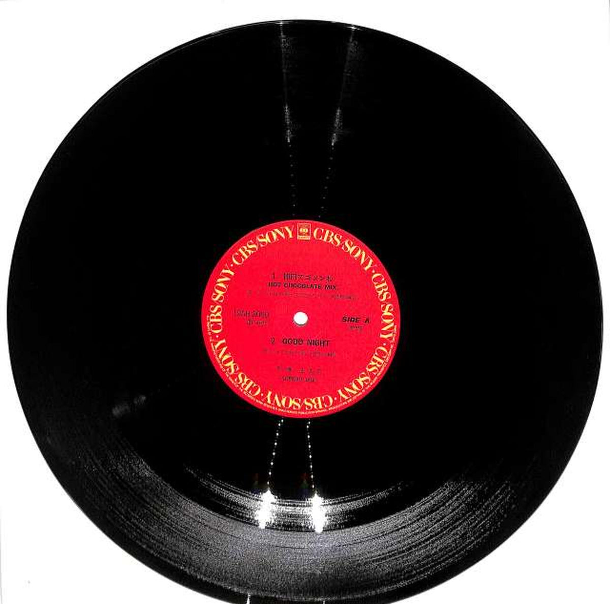 CBS Sony Tomoko Tane: "Sorry for 10 yen." 12AH2059