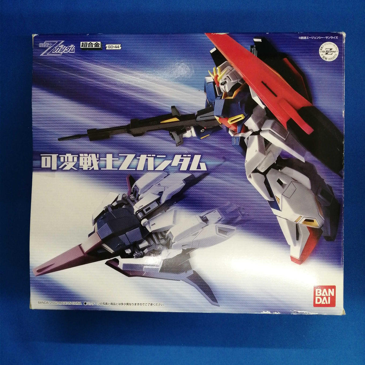 BANDAI Chogokin Variable Warrior Z Gundam