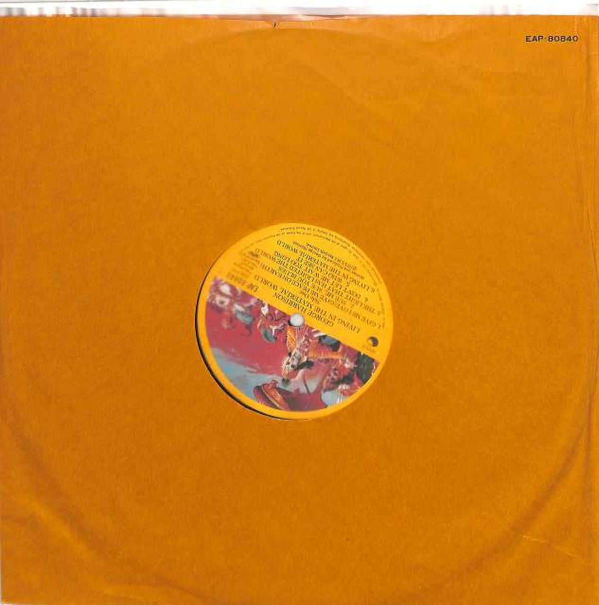 Toshiba Music Industry George Harrison "Living in the Material World" EAP-80840