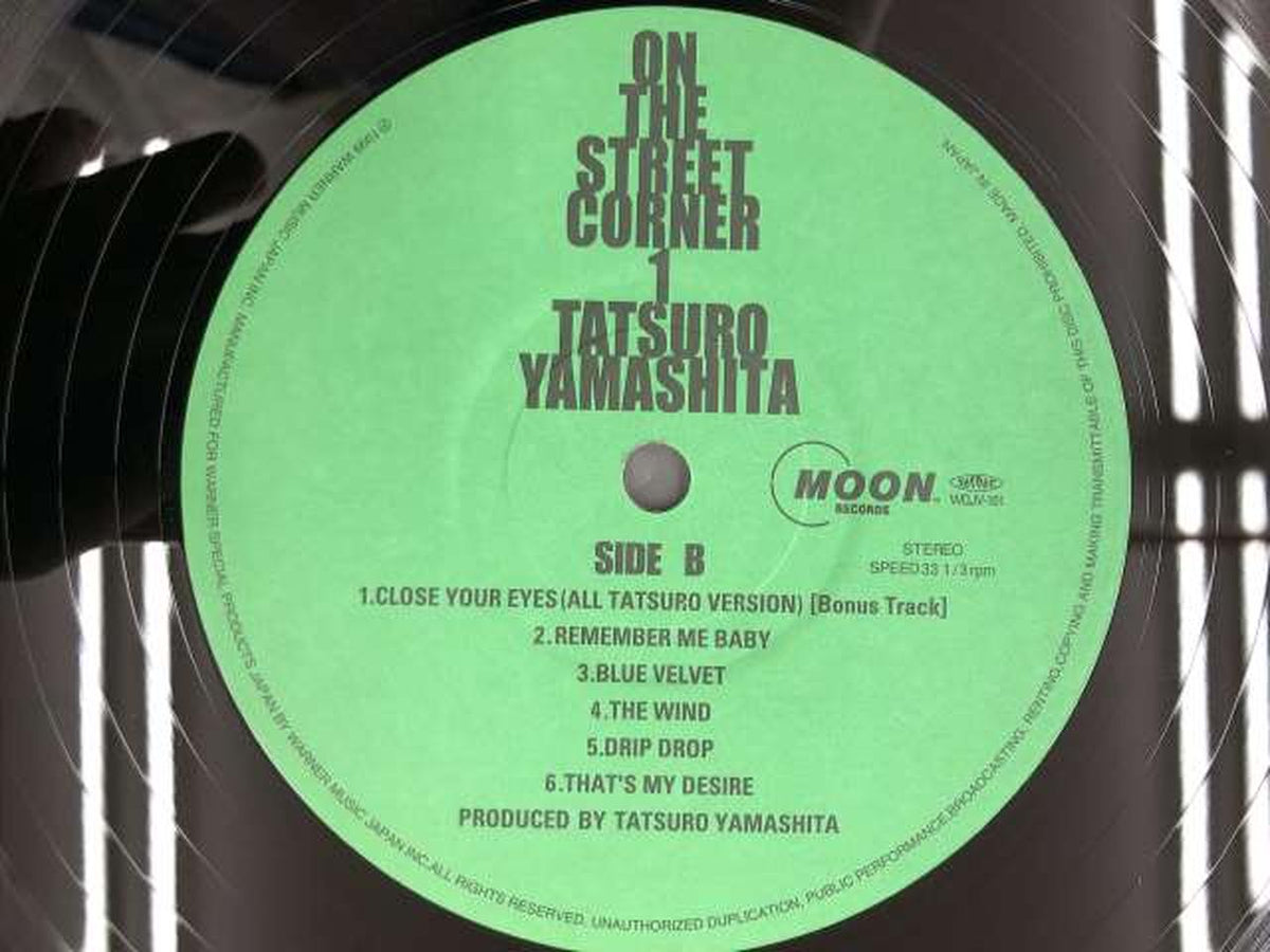 MOON RECORDS Japanese Music Tatsuro Yamashita / ON THE STREET CORNER 1