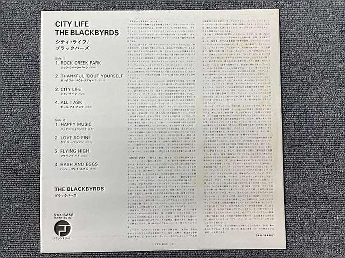 FANTASY THE BLACKBYRDS CITY LIFE THE BLACKBYRDS CITY LIFE