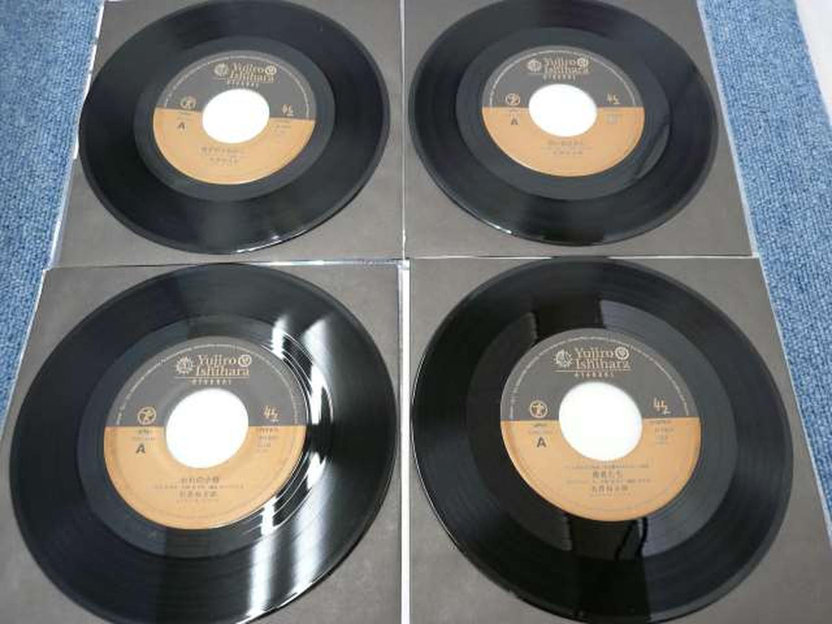 TEICHIKU Records Japanese Music Yujiro Ishihara / 13TH MEMORIAL ETERNAL