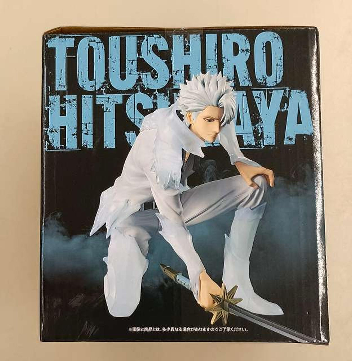 BANDAI SPIRITS Fuyushiro Hitsugaya B Prize BLEACH -Bleach-
