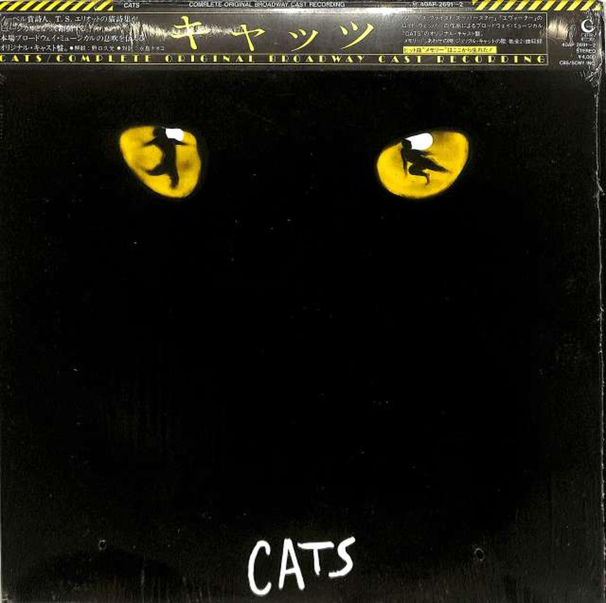 CBS Sony Soundtrack "Cats" 40AP 2691/2