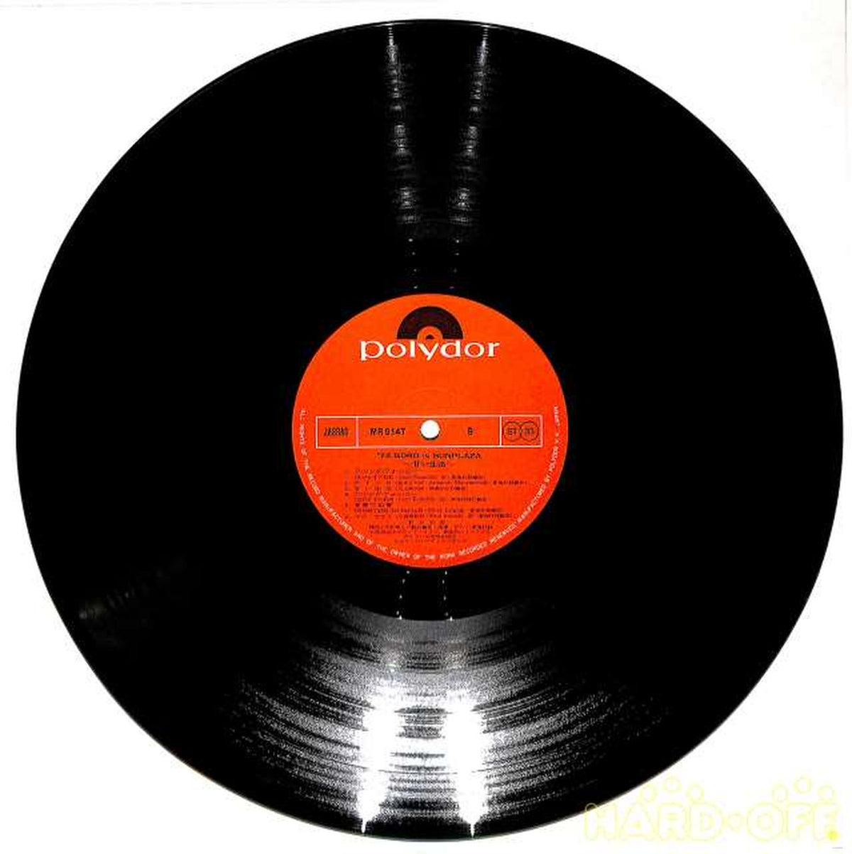 Polydor Goro Noguchi 'Sweet Life ~ In Sun Plaza' MR-9146~7 2LP