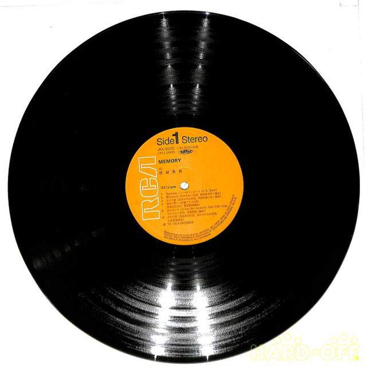 RVC Hideki Saijo "With Love from MEMORY Hideki" JRX-8029~30 2LP