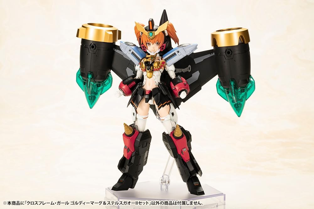 Kotobukiya CG010 GaoGaiGar Cross Frame Girl Goldie Marg & Stealth Gao II Set - BanzaiHobby