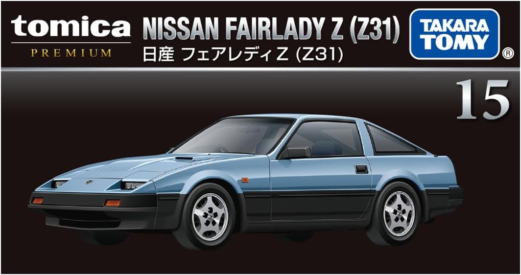 Tomica P 15 Nissan Fairlady Z (Z31) - BanzaiHobby