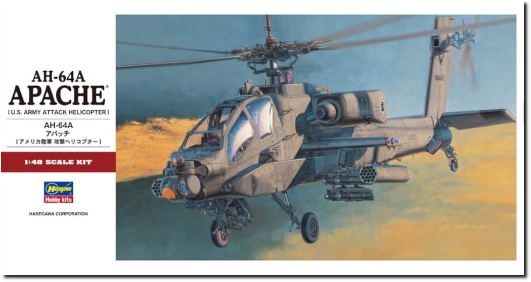 Hasegawa 1/48 AH-64A Apache #PT24 - BanzaiHobby