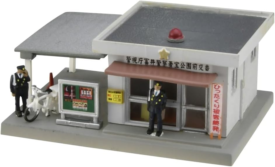 Tomytec Scene Collection, Scene Accessories, 047-3, Alternating Box 3 - BanzaiHobby