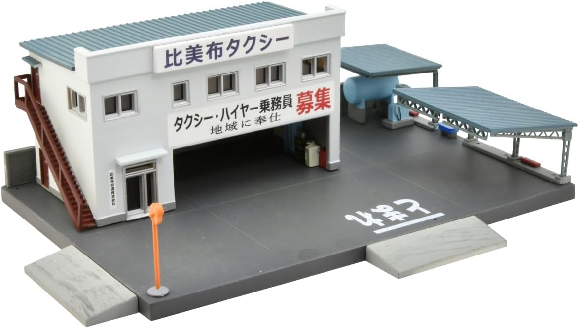 TOMYTEC The Building Collection 077-2 Taxi Office 2 - BanzaiHobby