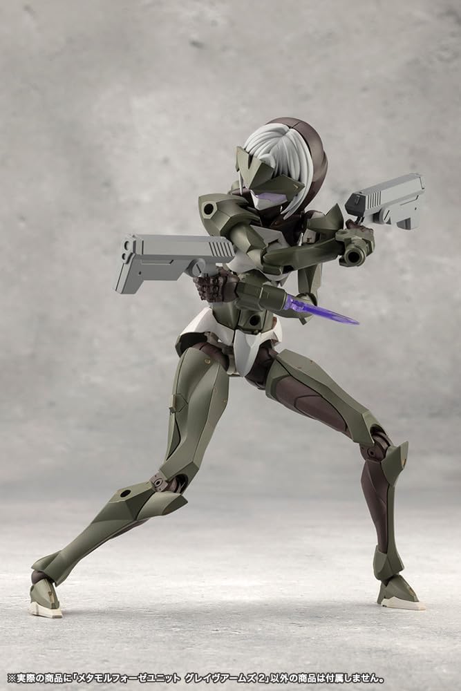 Kotobukiya CX009 Encounter Megalomalia Metamorphosis Unit Grave Arms 2 - BanzaiHobby