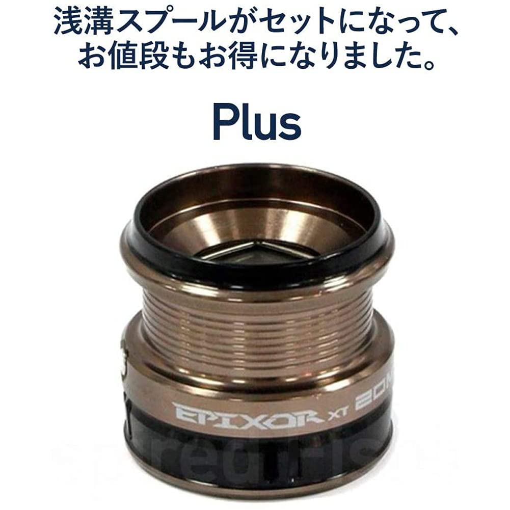 ゼニス(ZENITH) Okuma(オクマ) EPIXOR EPXT-40H PLUS 汎用スピニングリール 浅溝アルミスプール付