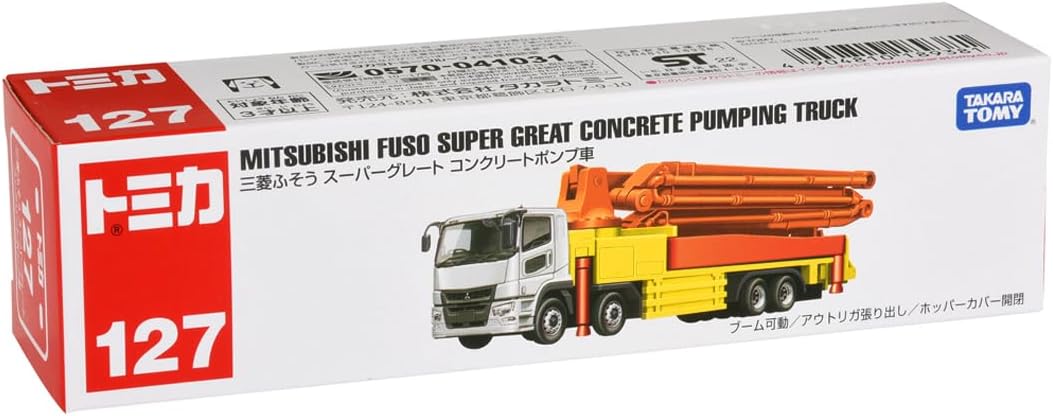 Tomica No. 127 Mitsubishi Fuso concrete pump truck - BanzaiHobby