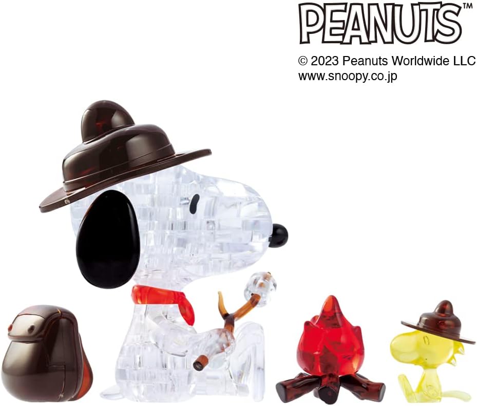 Beverly 50292 Crystal Puzzle Snoopy Camp 43 Piece - BanzaiHobby